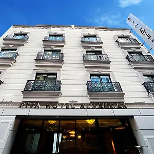 verificați disponibilitatea